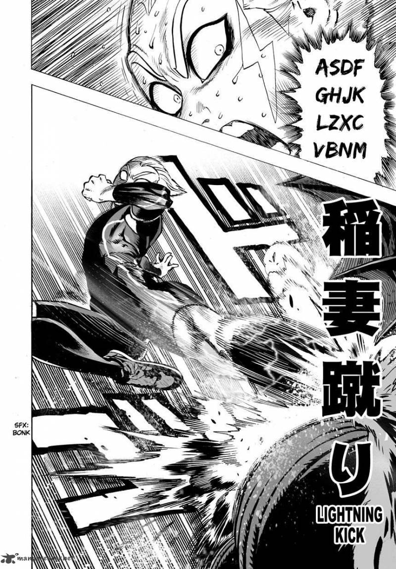 Chapter 30 Image(7)