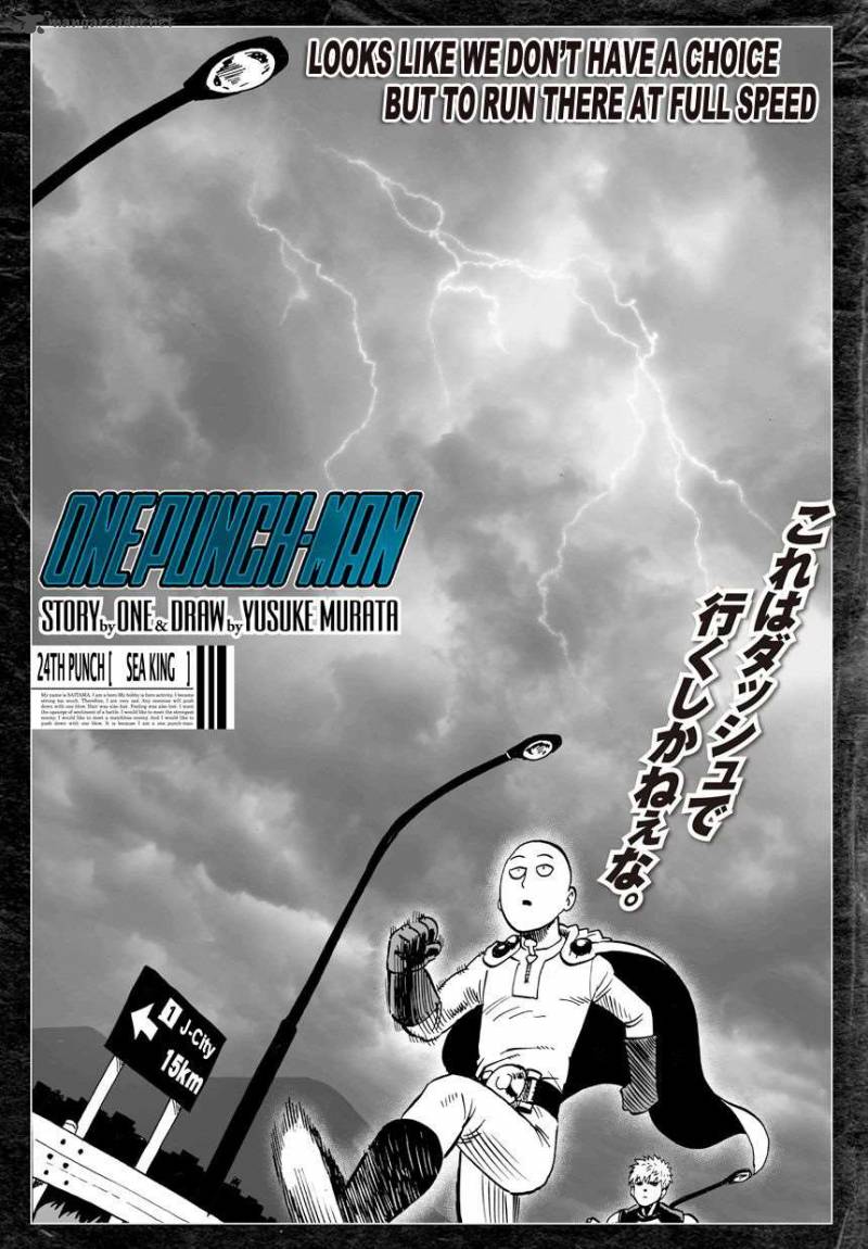 Chapter 30 Image(2)