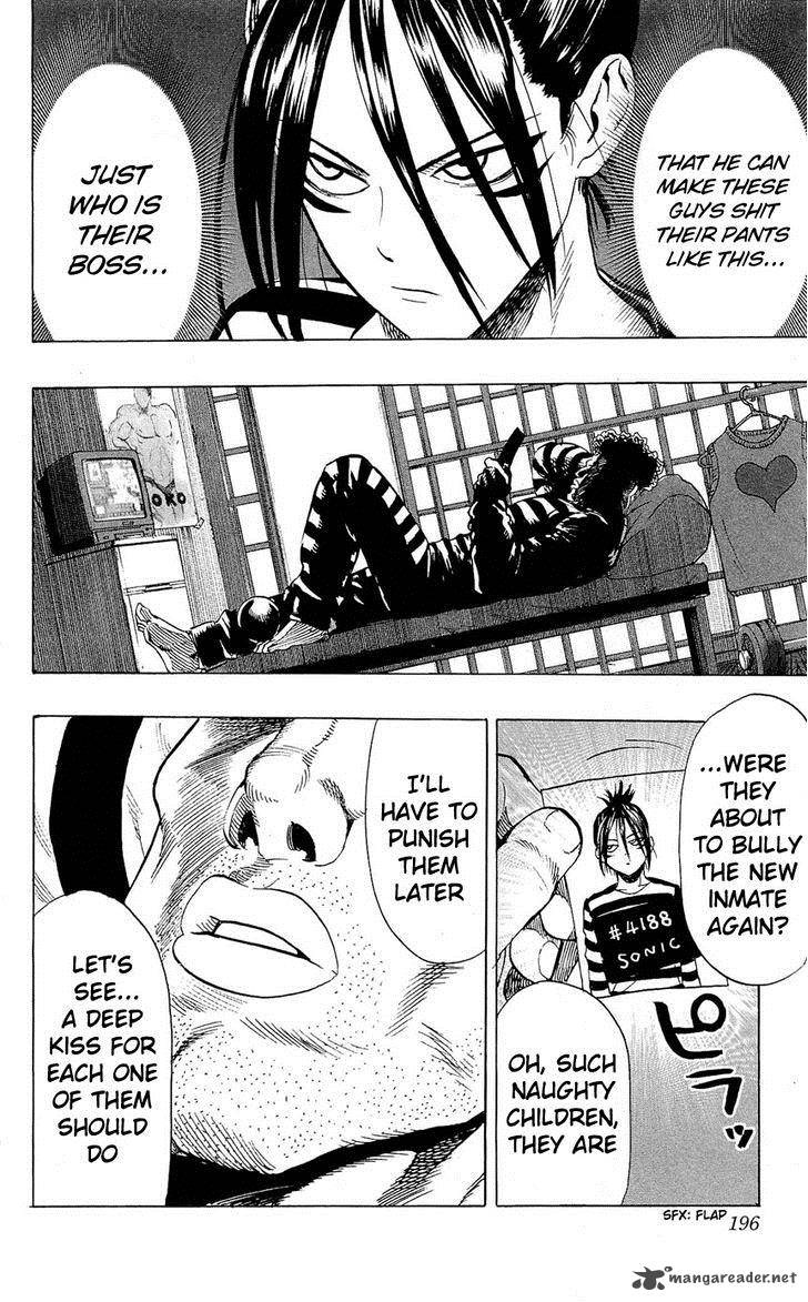 Chapter 31 - Sea King 2 Image(50)