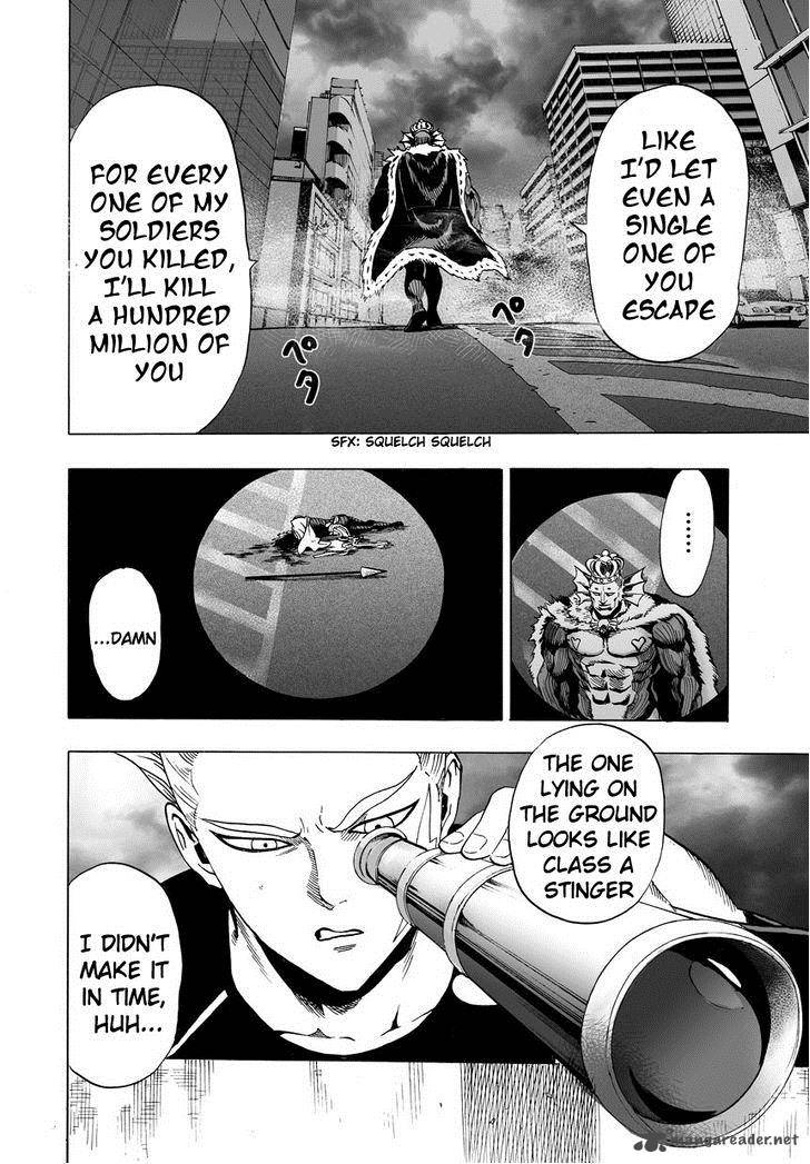 Chapter 31 - Sea King 2 Image(5)