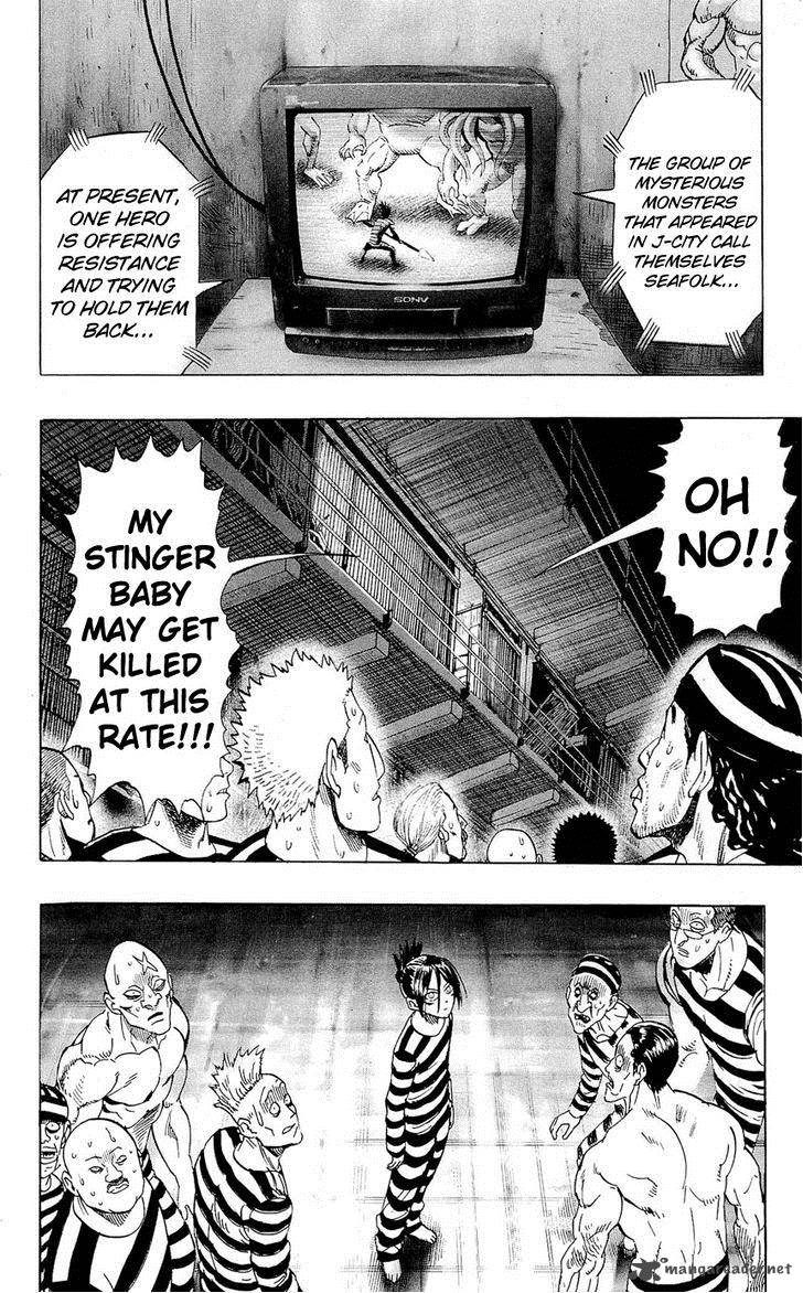 Chapter 31 - Sea King 2 Image(54)