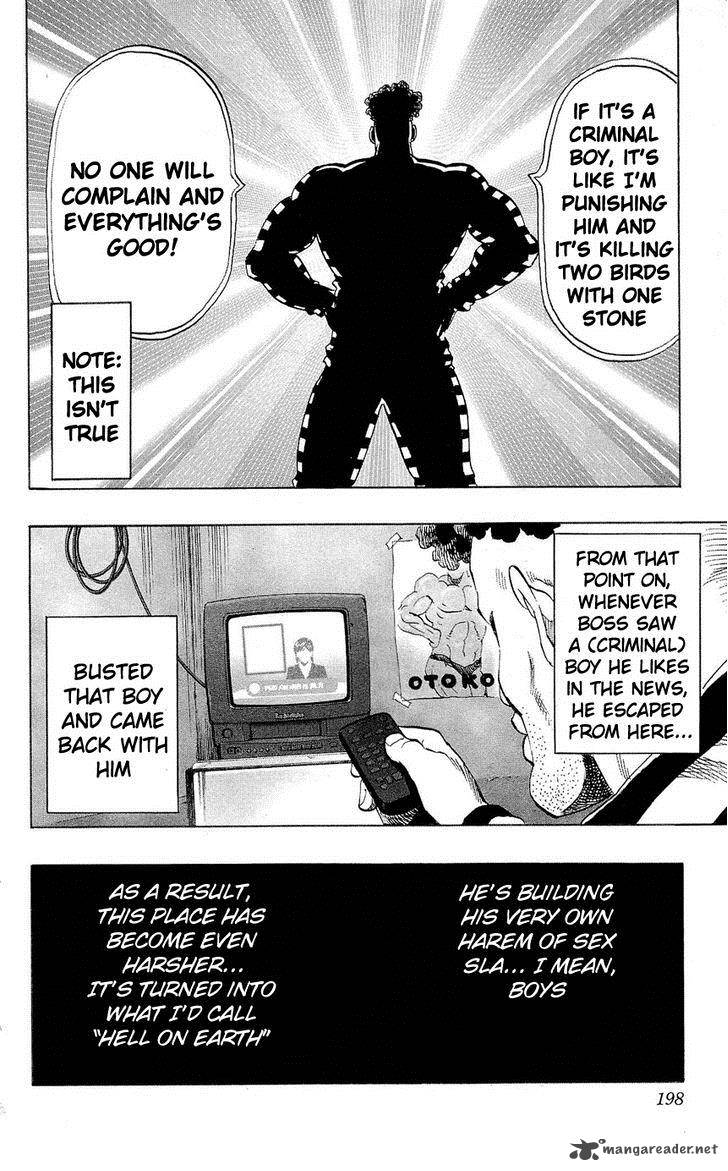 Chapter 31 - Sea King 2 Image(52)