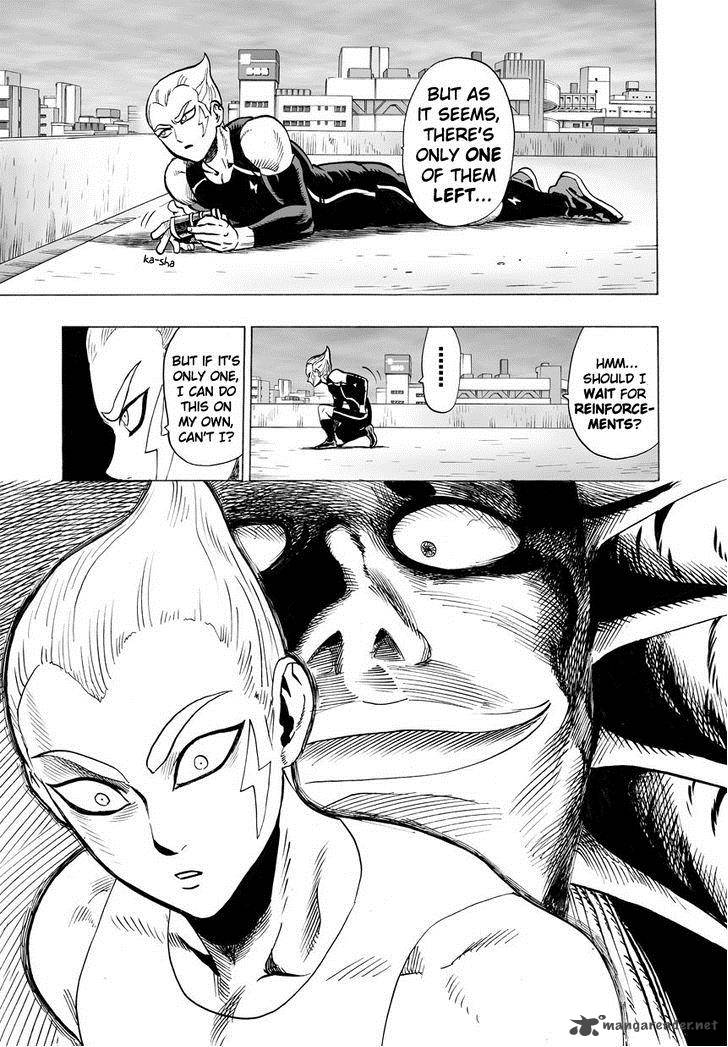 Chapter 31 - Sea King 2 Image(6)