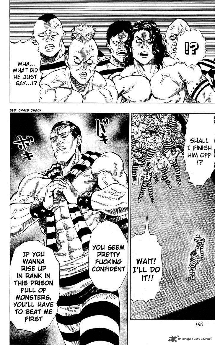 Chapter 31 - Sea King 2 Image(45)