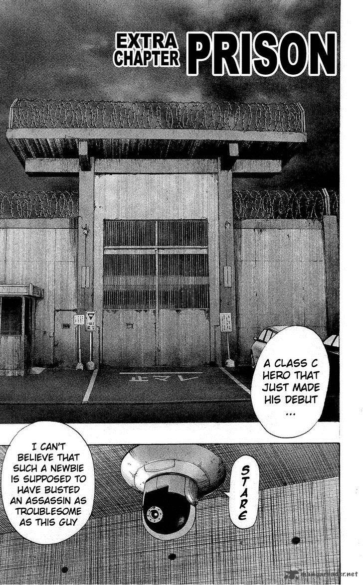 Chapter 31 - Sea King 2 Image(32)