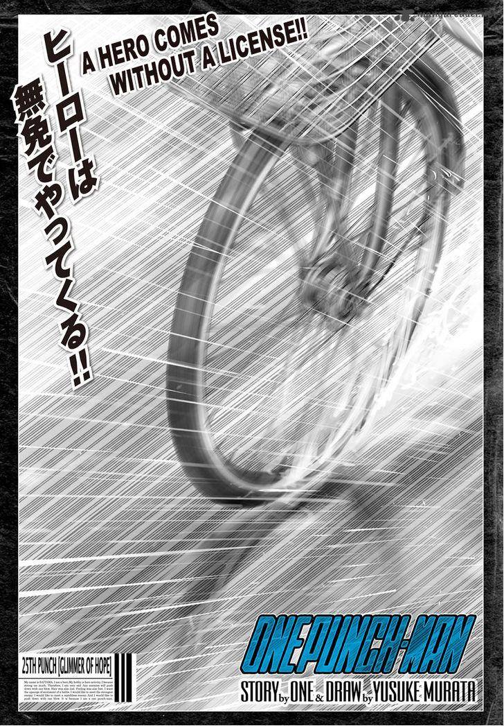 Chapter 32 - Glimmer of Hope Image(2)