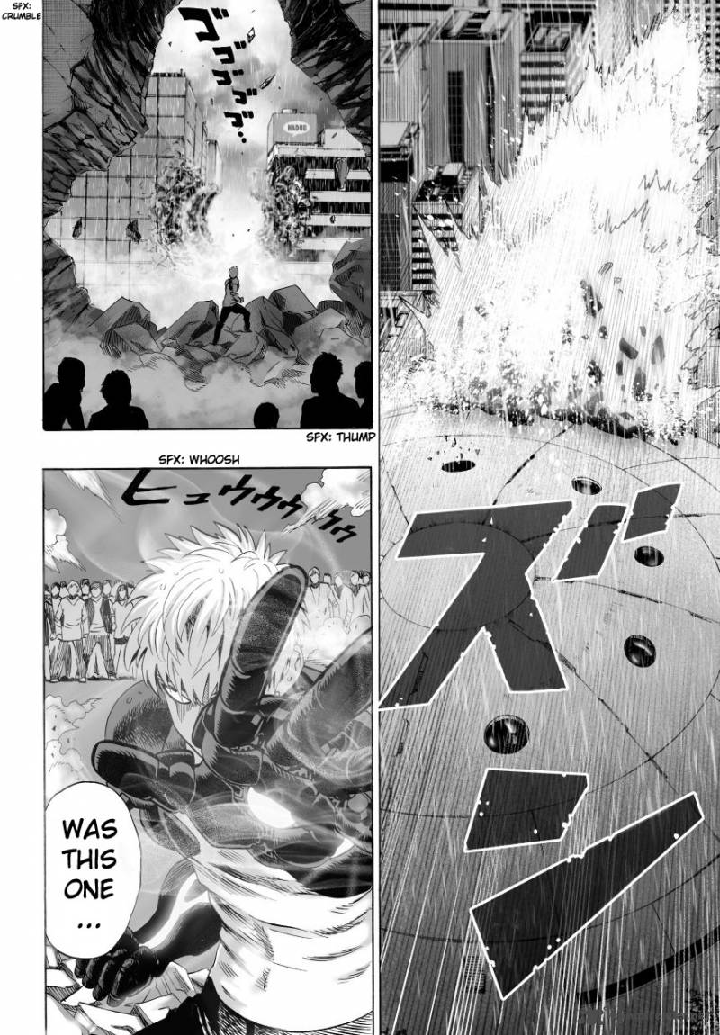 Chapter 33 - Glimmer of Hope 2 Image(3)
