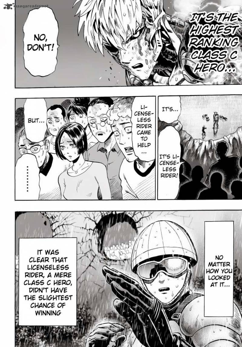 Chapter 34 Image(12)