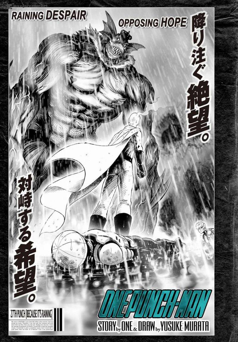 Chapter 35 - Because It's Raining Image(2)