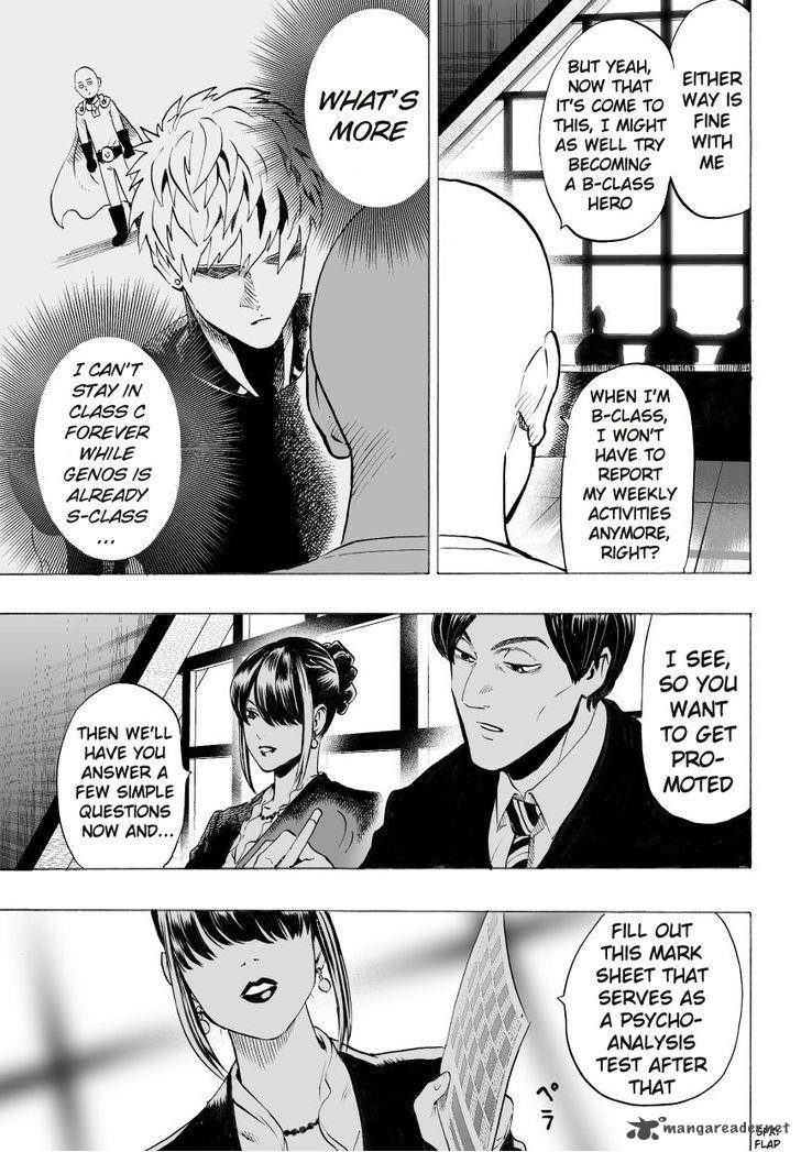 Chapter 36 - B-Class Image(12)