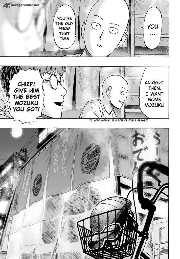 Chapter 36 - B-Class Image(20)