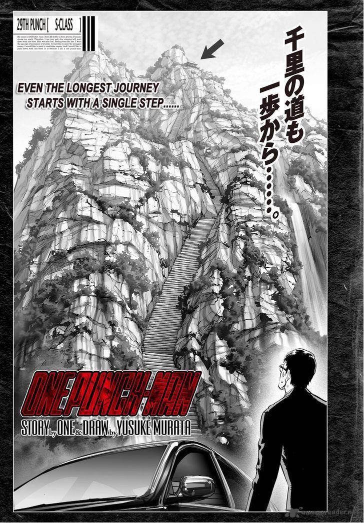 Chapter 37 Image(2)