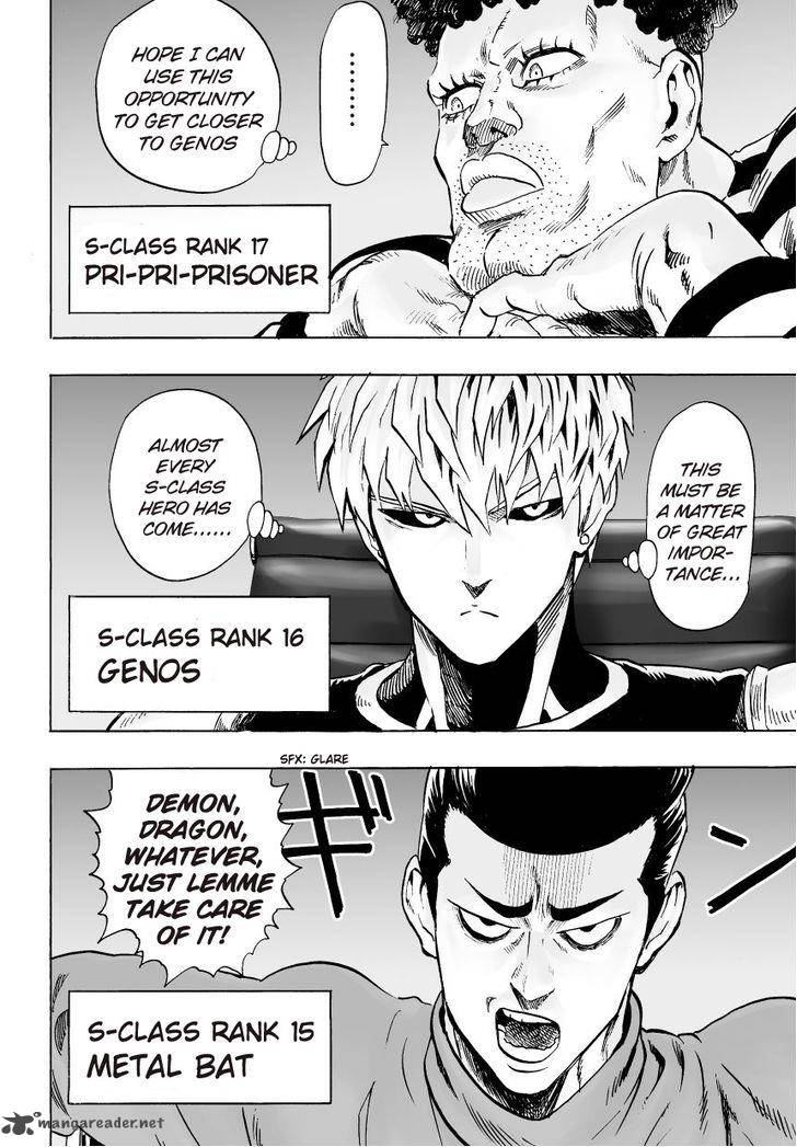 Chapter 37 Image(16)