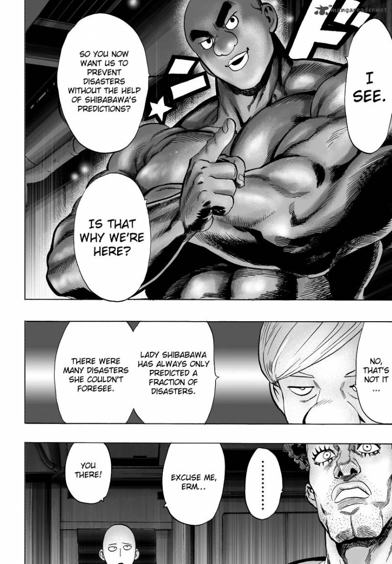 Chapter 38 Image(8)