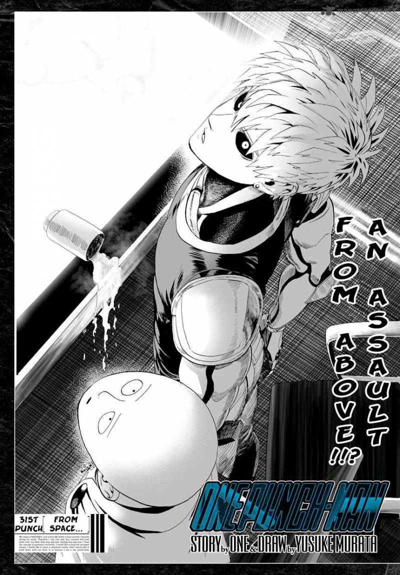 Chapter 39 - From Space Image(2)