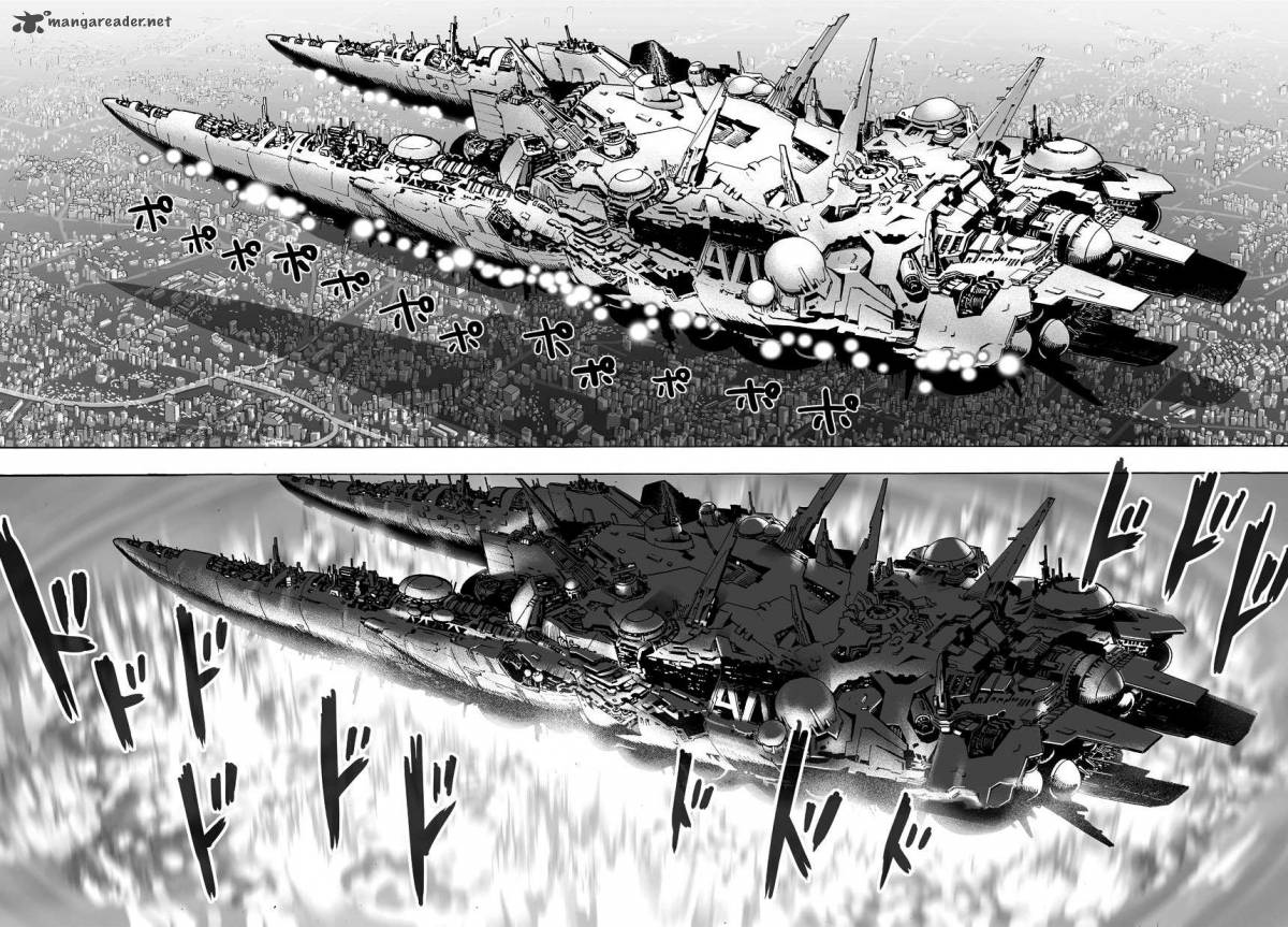 Chapter 39 - From Space Image(4)