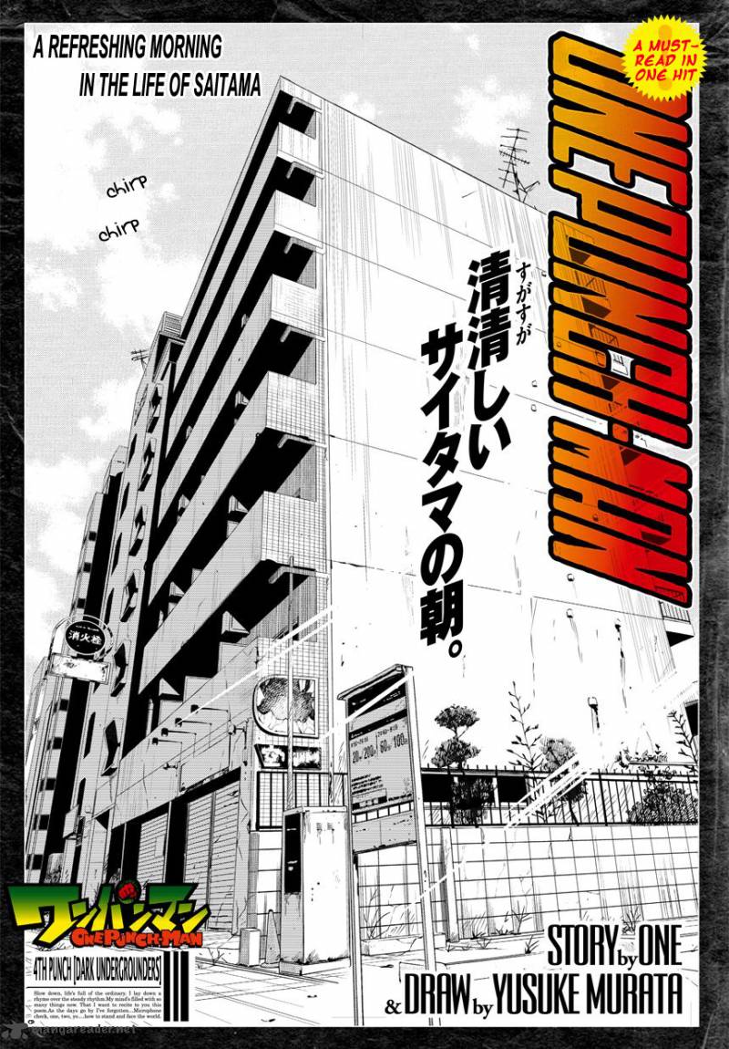 Chapter 4 - 4th Punch Dark Undergrounders Image(2)