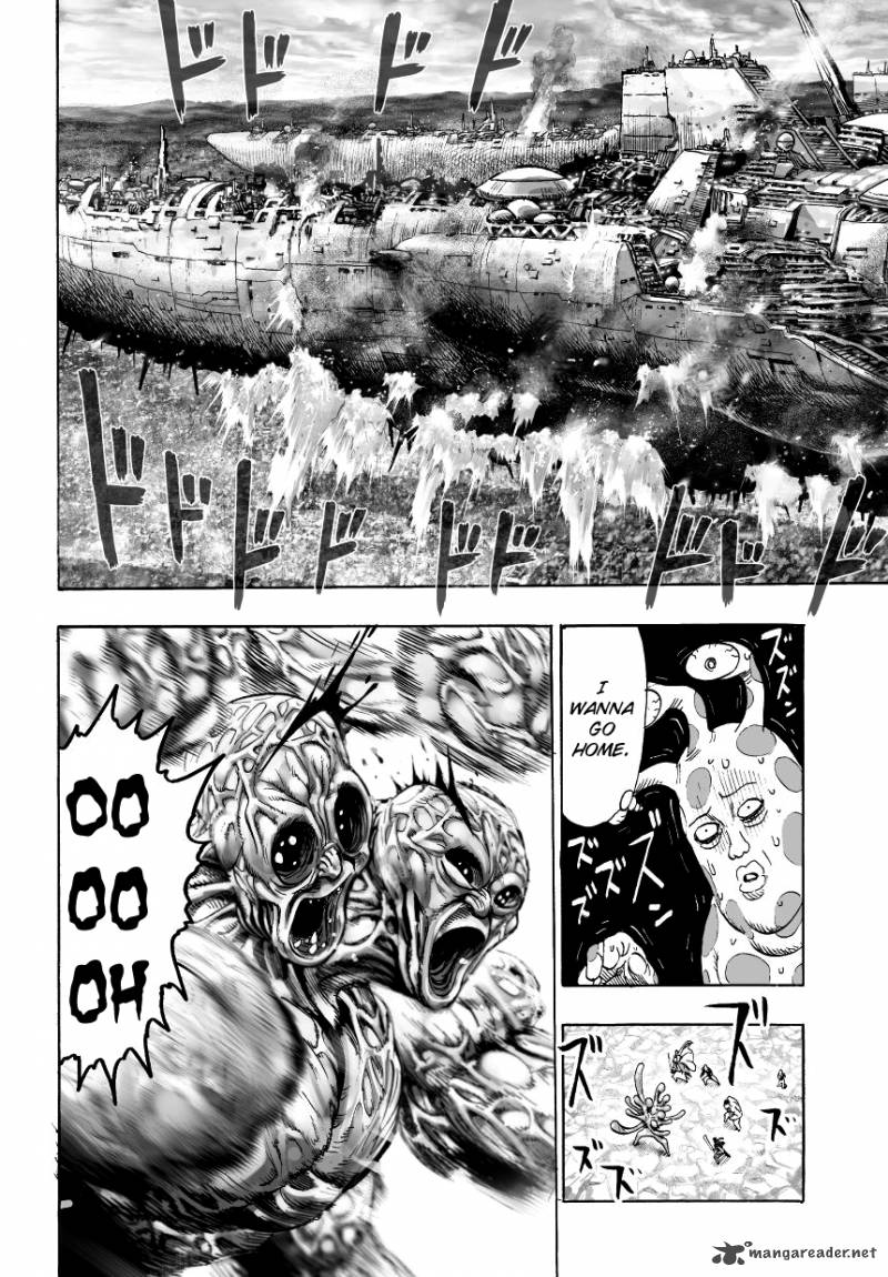 Chapter 44 Image(4)