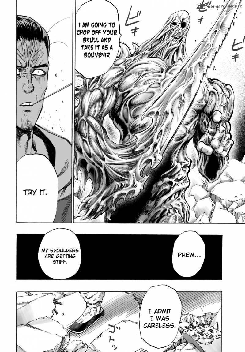 Chapter 45 Image(3)
