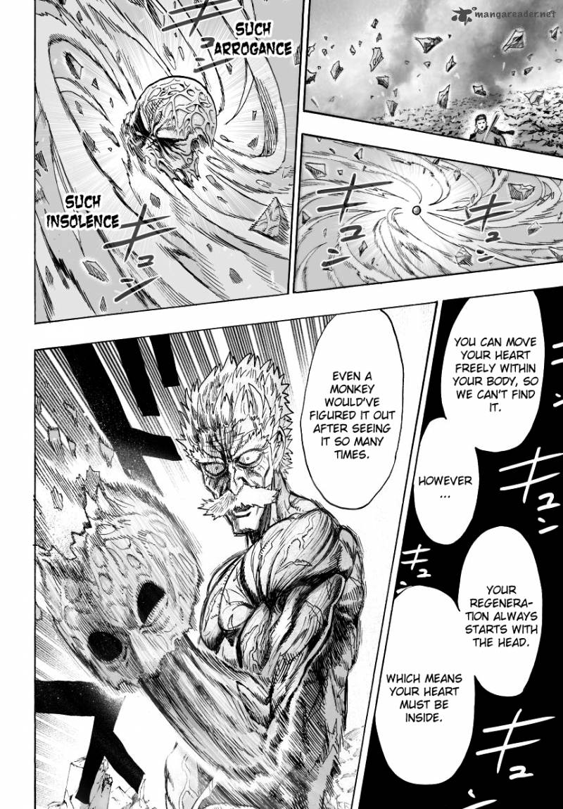 Chapter 45 Image(6)