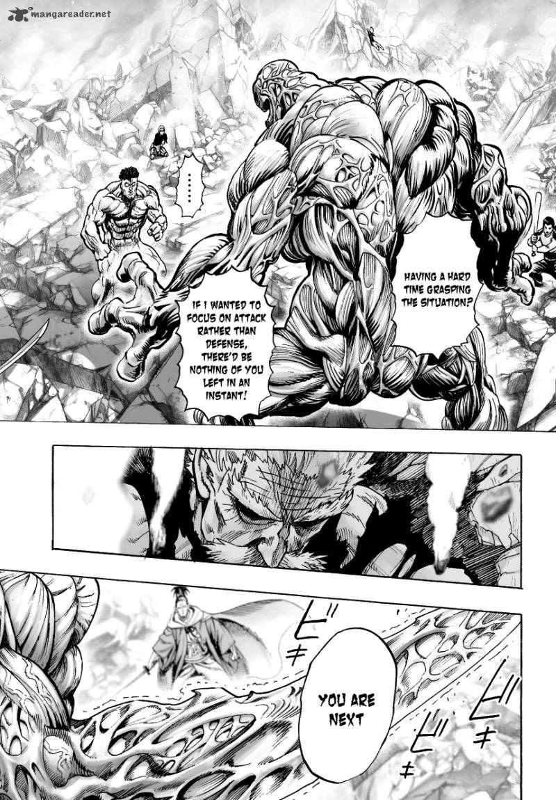 Chapter 45 Image(2)