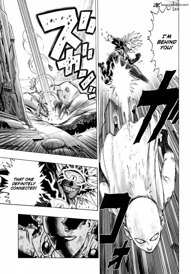 Chapter 45 Image(16)