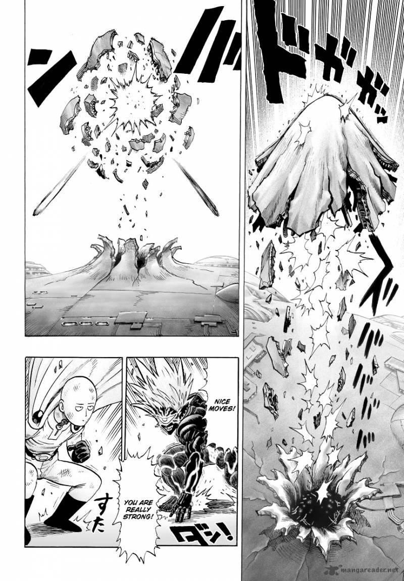 Chapter 45 Image(12)