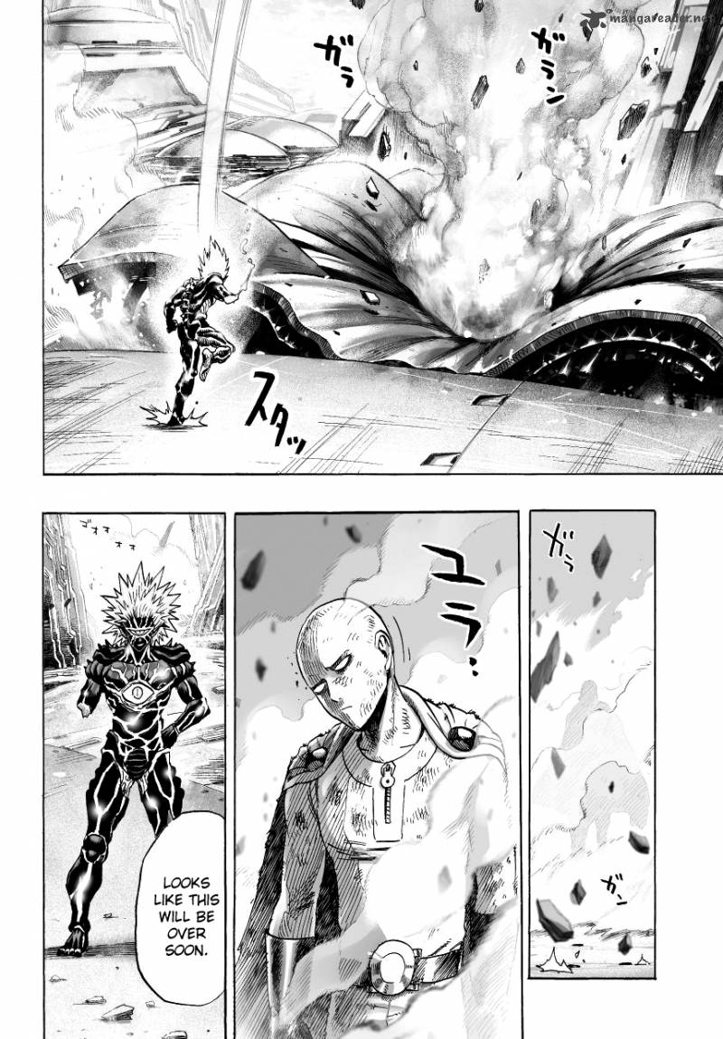 Chapter 45 Image(17)