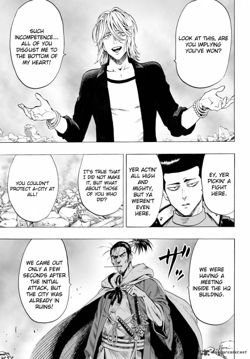 Chapter 49 - Crash Image(8)