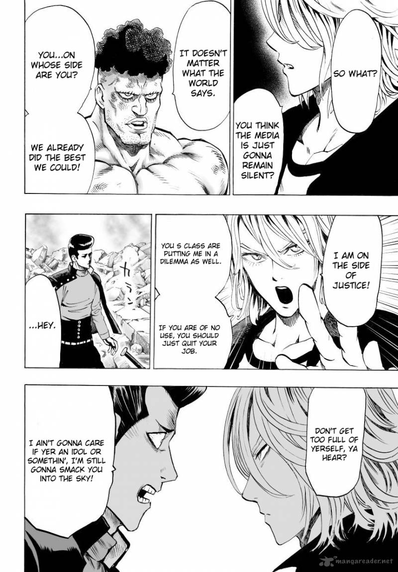 Chapter 49 - Crash Image(9)