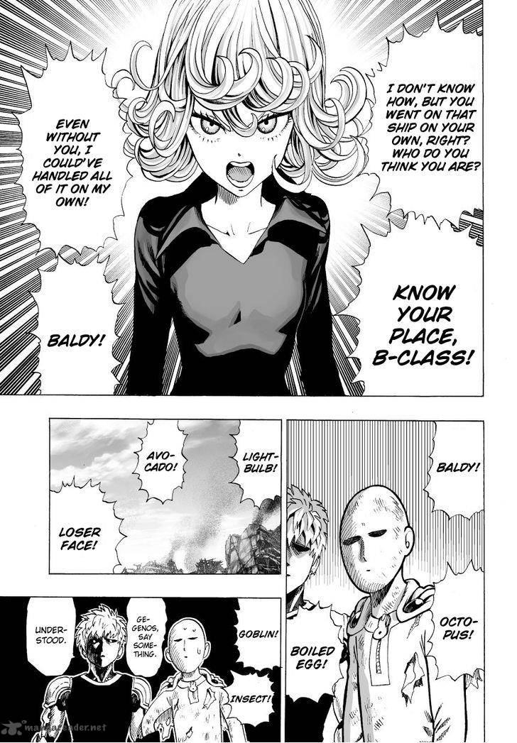 Chapter 50 Image(4)