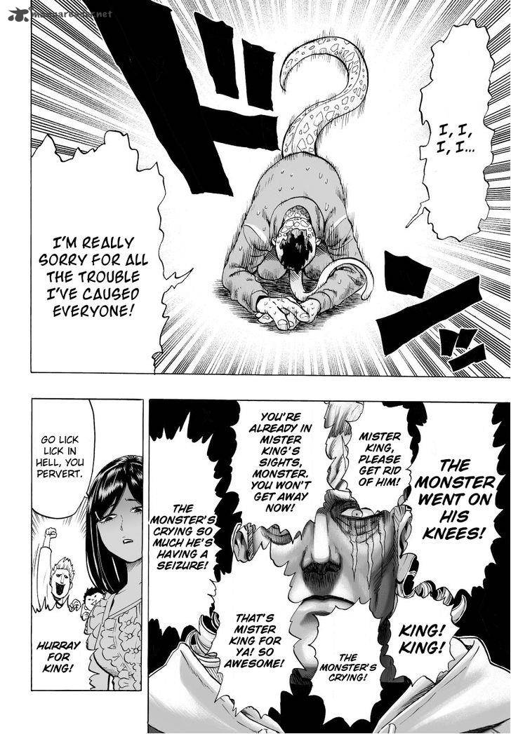 Chapter 51 - King Image(8)