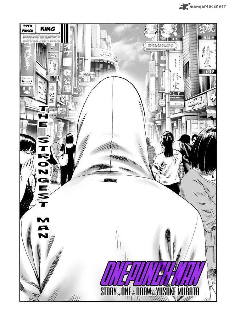 Chapter 51 - King Image(2)