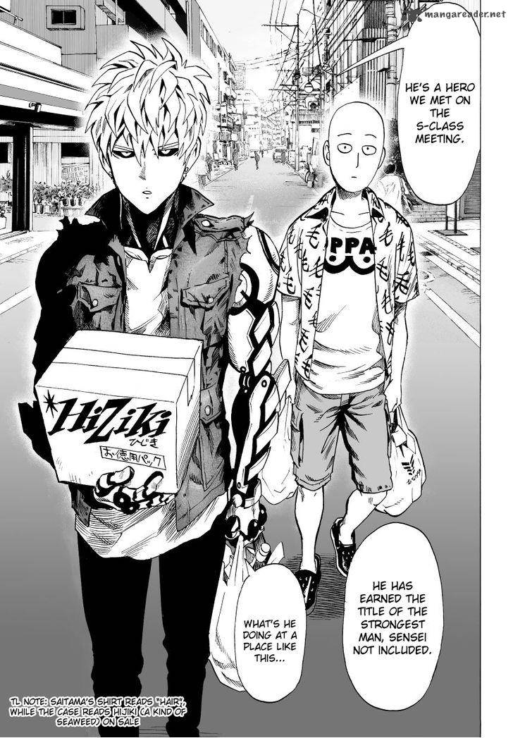 Chapter 51 - King Image(13)