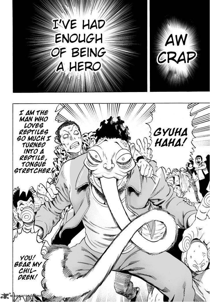 Chapter 51 - King Image(3)
