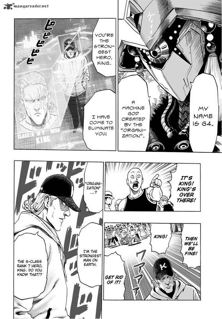 Chapter 52 Image(5)