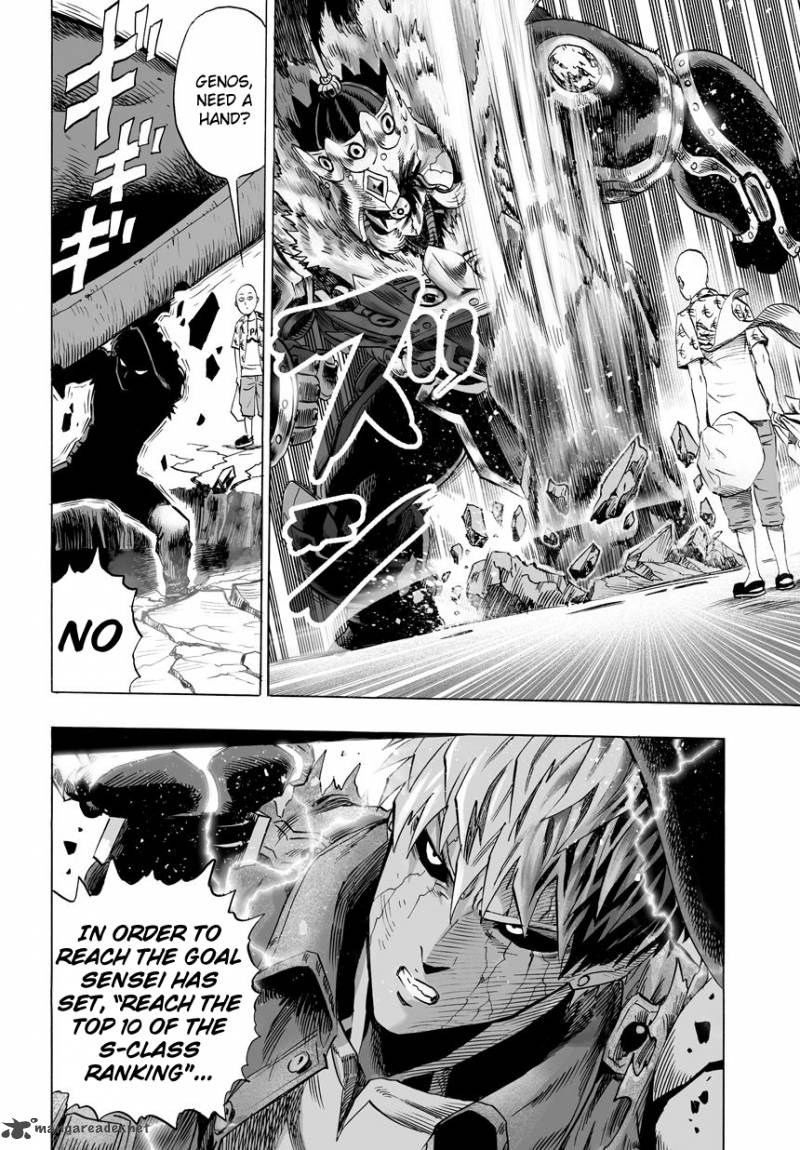 Chapter 53 - King 3 Image(12)