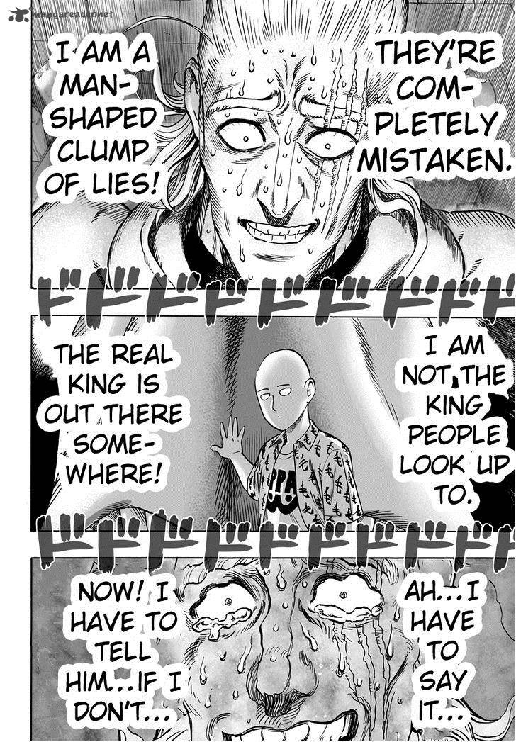 Chapter 56 - That Person Image(7)