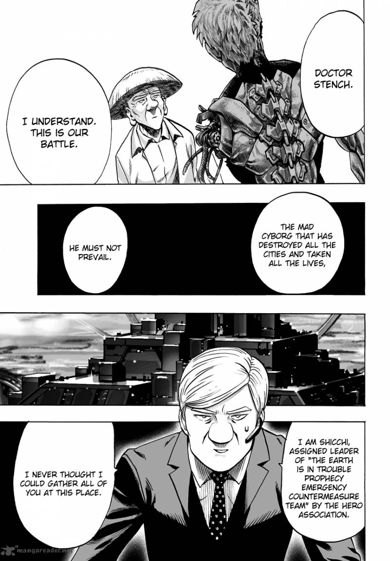Chapter 57 - Outlaw Image(8)