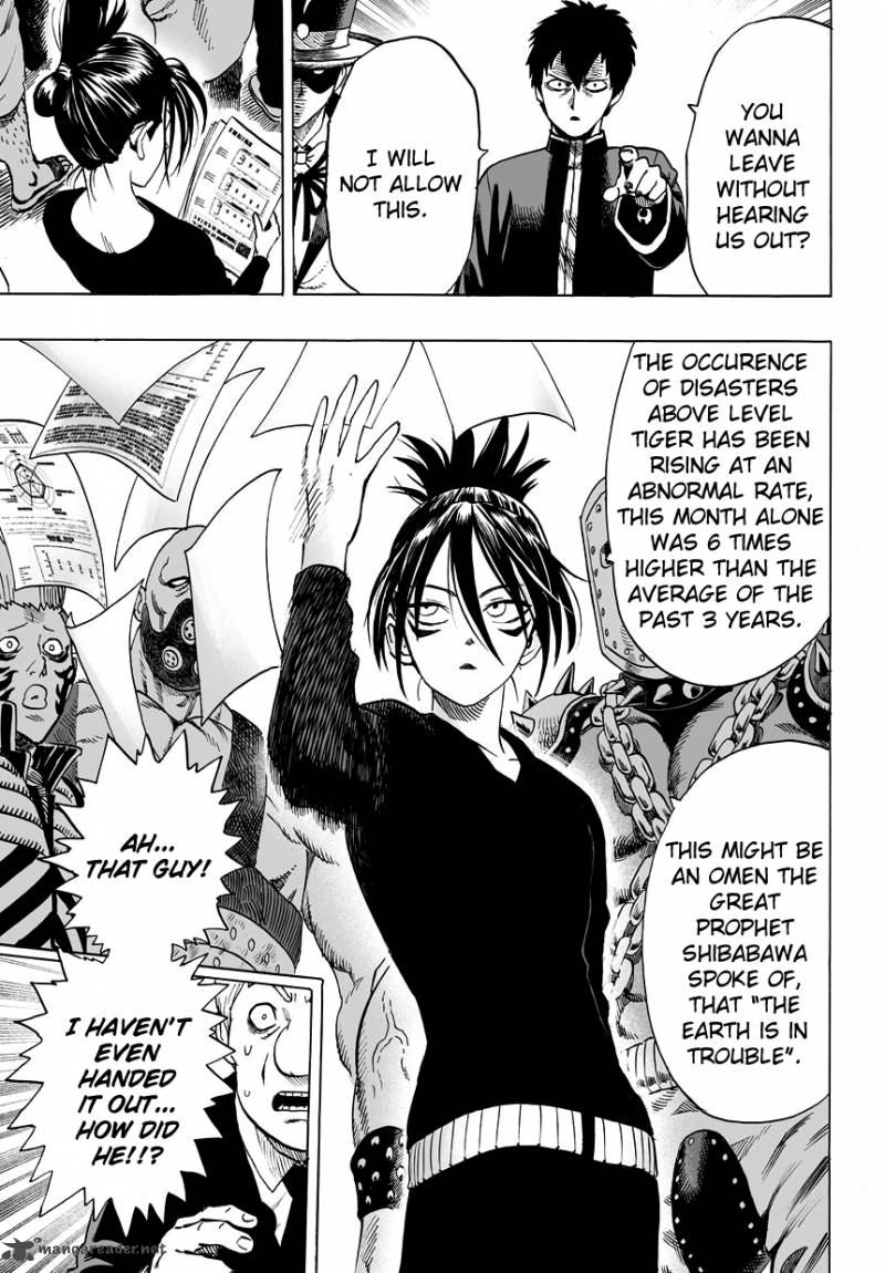 Chapter 57 - Outlaw Image(14)