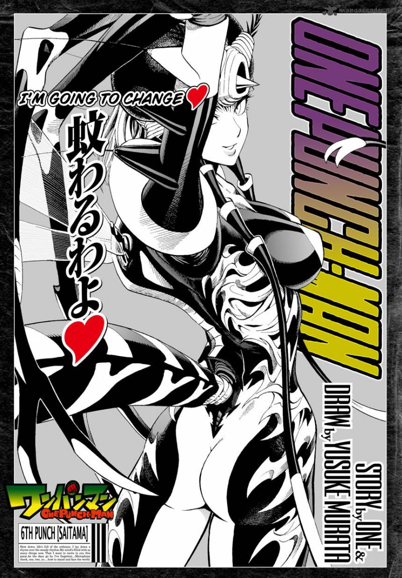 Chapter 6 - 6th Punch Saitama Image(2)