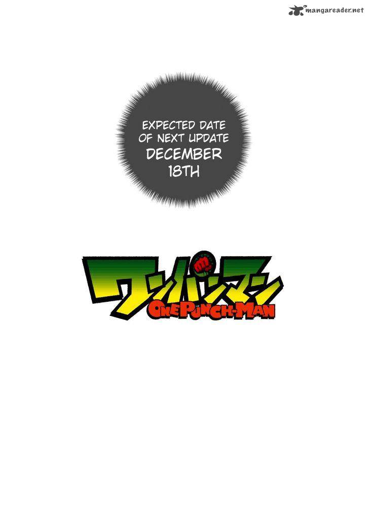 Chapter 60 Image(10)