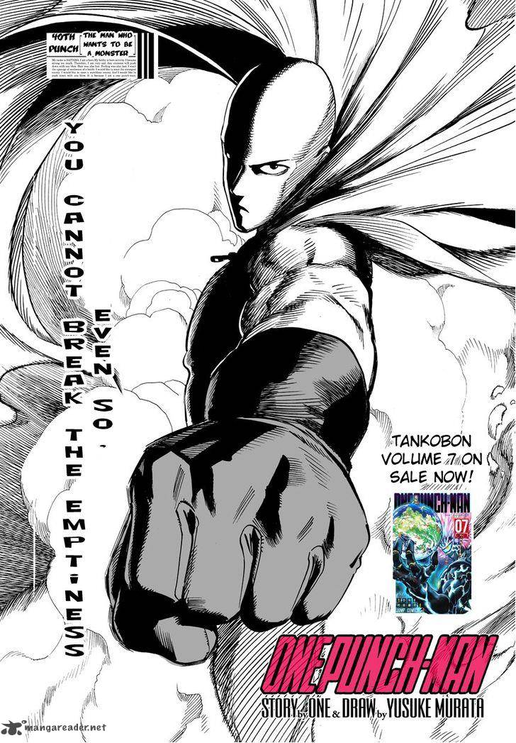 Chapter 60 Image(2)