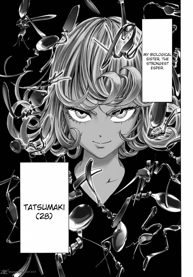 Chapter 66 - Hero Name 1 Image(4)
