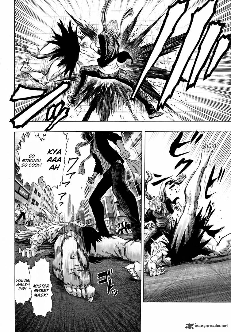 Chapter 67 - Hero Name 2 Image(4)