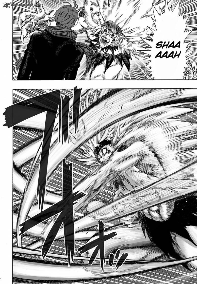 Chapter 67 - Hero Name 2 Image(1)