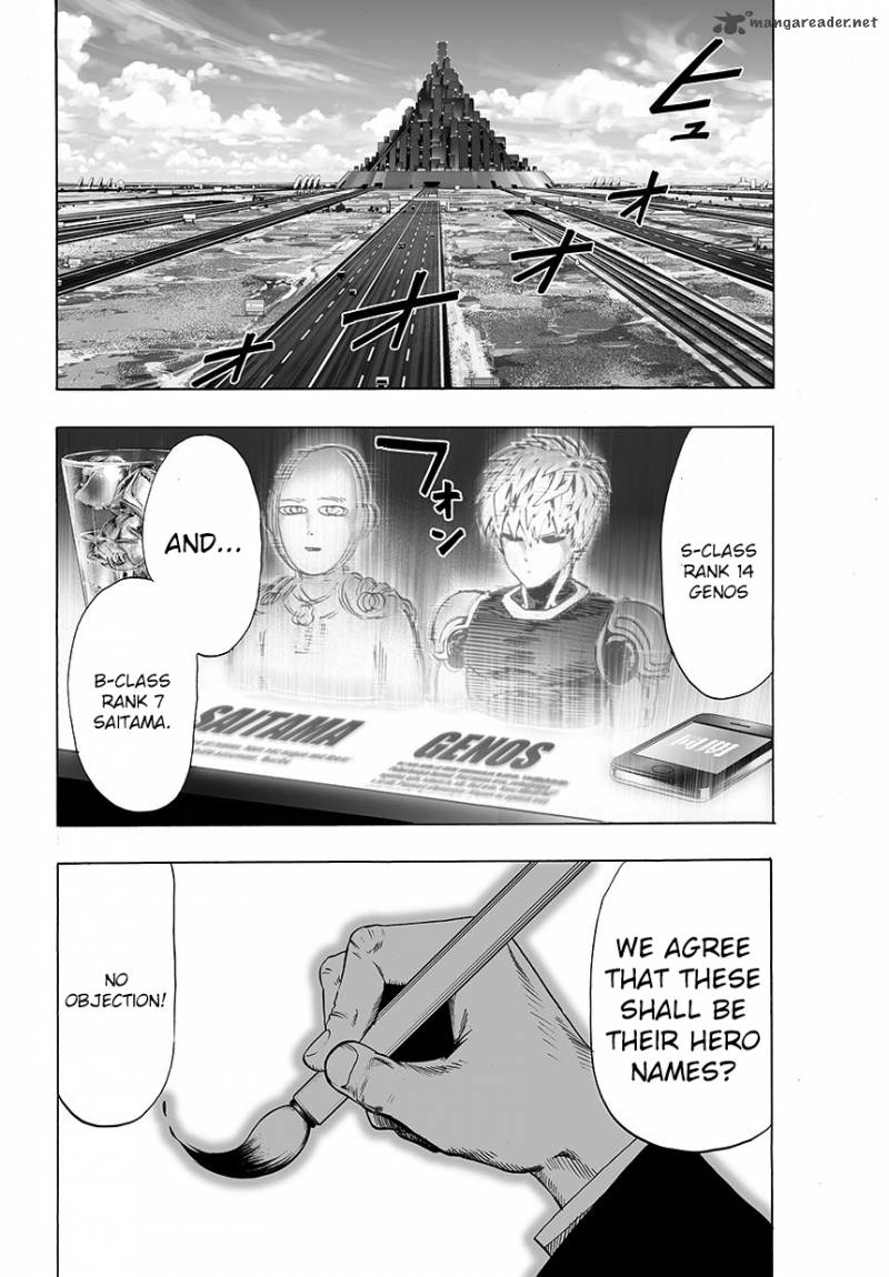 Chapter 68 - Hero Name 3 Image(5)