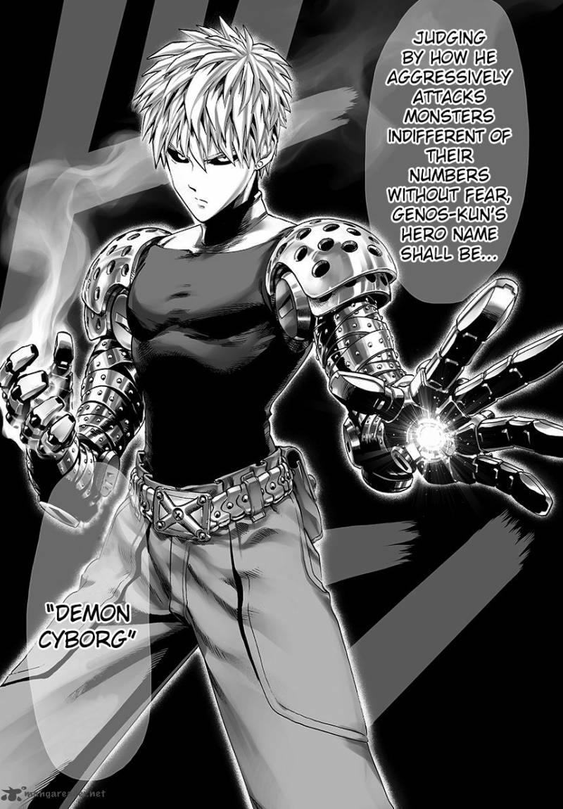 Chapter 68 - Hero Name 3 Image(6)