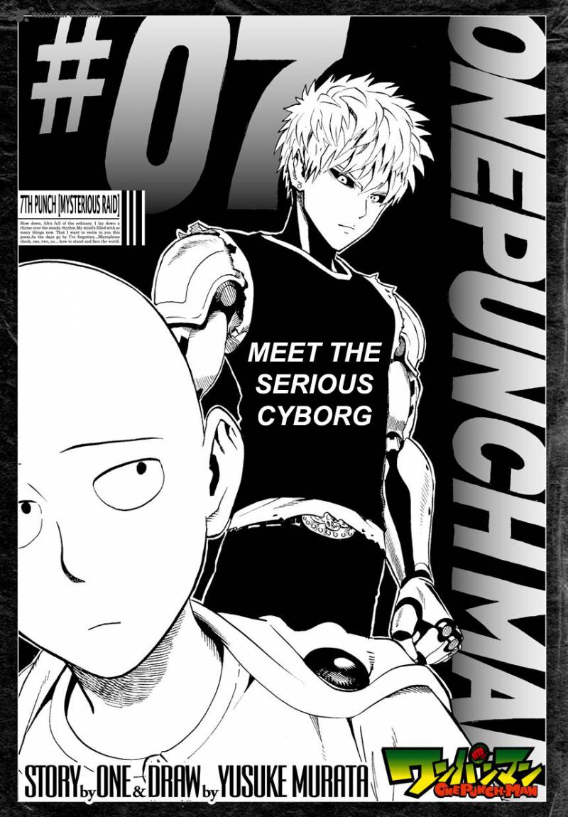 Chapter 7 - 7th Punch Mysterious Raid Image(2)