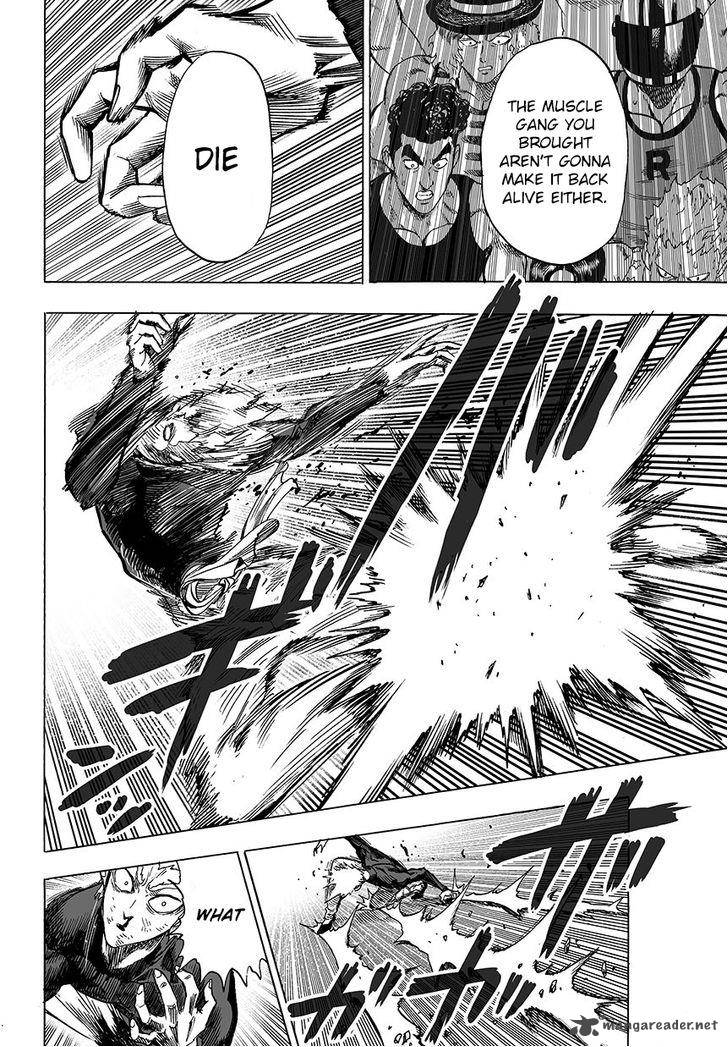 Chapter 71 Image(12)